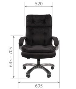 Кресло компьютерное CHAIRMAN 442 ткань черный в Миассе - предосмотр 4
