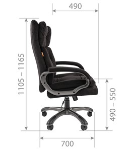 Кресло компьютерное CHAIRMAN 442 ткань черный в Миассе - предосмотр 5