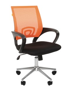 Кресло офисное CHAIRMAN 696 CHROME Сетка TW-66 (оранжевый) в Златоусте