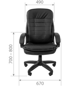 Офисное кресло CHAIRMAN 795 LT, экокожа, цвет коричневый в Челябинске - предосмотр 2