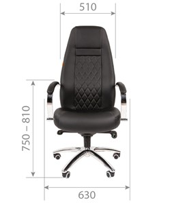 Офисное кресло CHAIRMAN 950 Экокожа черная в Копейске - предосмотр 3