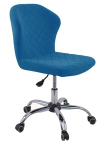 Офисное кресло KD-31, микровелюр B8 blue в Магнитогорске