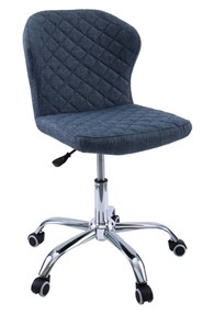 Офисное кресло KD-31, ткань Elain №14 синий в Златоусте