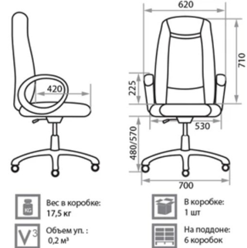 Офисное кресло руководителя Gloria PLN SF18 бежевый в Челябинске - изображение 4