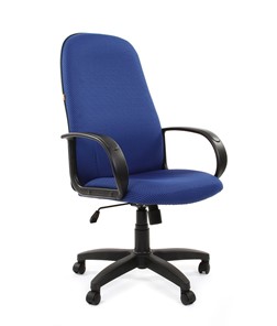 Кресло компьютерное CHAIRMAN 279 JP15-3, цвет синий в Челябинске - предосмотр