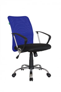 Кресло компьютерное Riva Chair 8075 (Синяя) в Копейске