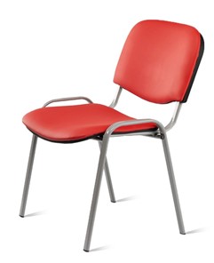 Офисный стул Изо, ВИК Nitro red/Светло-серый в Челябинске
