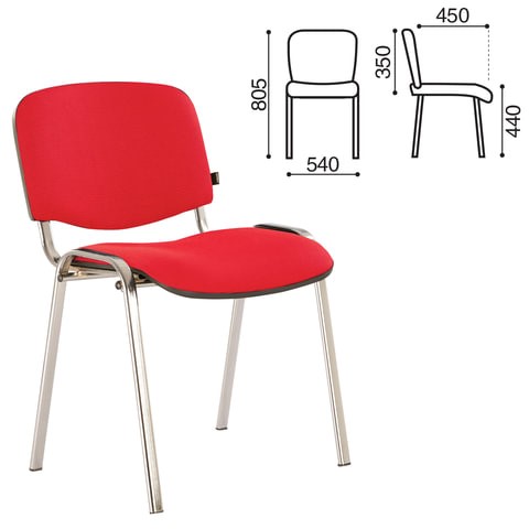 Офисный стул для персонала и посетителей BRABIX "Iso CF-001", хромированный каркас, ткань красная с черным, 531423 в Челябинске - изображение 2