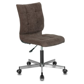 Офисное кресло Brabix Stream MG-314 (без подлокотников, пятилучие серебристое, ткань, коричневое) 532393 в Златоусте