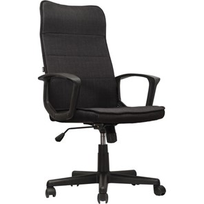 Офисное кресло Brabix Delta EX-520 (ткань, черное) 531578 в Миассе