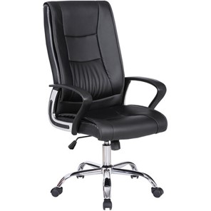 Компьютерное кресло Brabix Forward EX-570 (хром, экокожа, черное) 531837 в Миассе - предосмотр