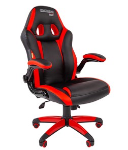 Компьютерное кресло CHAIRMAN GAME 15, цвет черный / красный в Магнитогорске - предосмотр