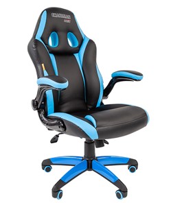 Кресло CHAIRMAN GAME 15, цвет черный / голубой в Копейске