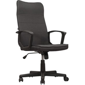 Кресло Brabix Delta EX-520 (ткань, серое) 531579 в Миассе
