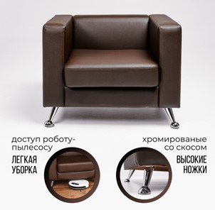 Мягкое офисное кресло Альбиони 1К в Челябинске - предосмотр 18