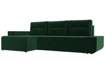 Угловой раскладной диван Чикаго, Зеленый (Велюр) в Челябинске - предосмотр