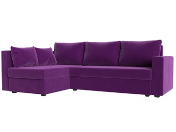 Угловой диван Мансберг, Фиолетовый (Микровельвет) в Магнитогорске