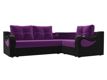 Угловой раскладной диван Митчелл, Фиолетовый/Черный (микровельвет) в Челябинске