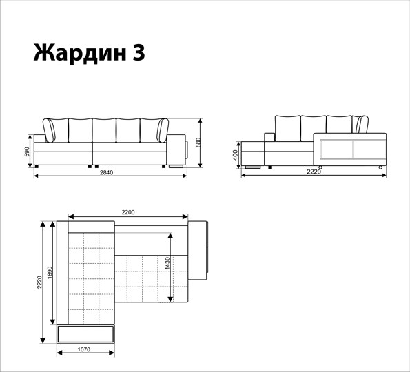 Угловой диван Жардин 3 в Златоусте - изображение 5
