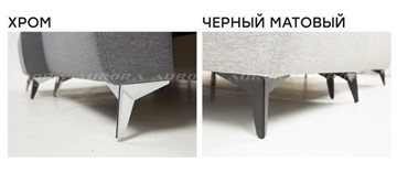 Угловой диван Милфорд 1.5 (100) в Челябинске - предосмотр 1