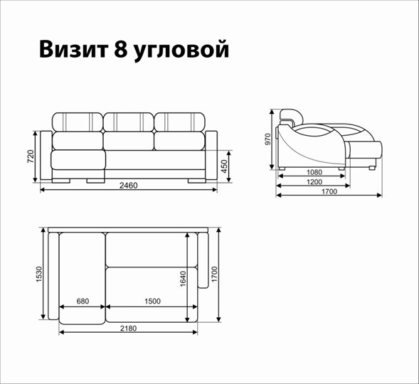 Угловой диван Визит 8 в Челябинске - изображение 5