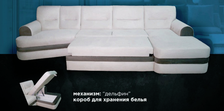 Угловой диван Данко в Магнитогорске - изображение 1