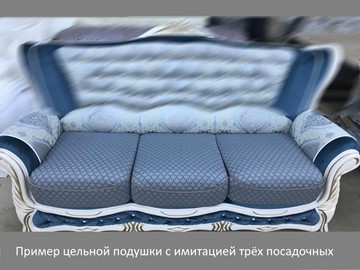 Угловой диван Прага (3-1) Миксотойл в Челябинске - предосмотр 1