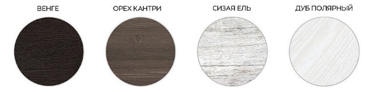 Угловой диван Меценат 1.4(80) в Челябинске - изображение 4