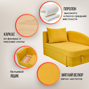 Диван-кровать левая Тедди желтый в Челябинске - предосмотр 18