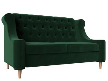 Прямой диван Бронкс, Зеленый (Велюр) в Миассе