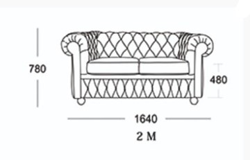 Прямой диван Честер 2М (седафлекс) в Златоусте - предосмотр 13