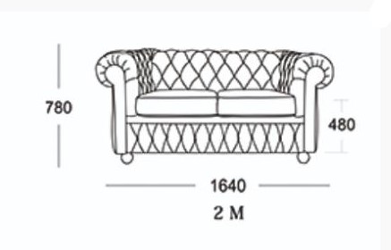 Прямой диван Честер 2М (седафлекс) в Копейске - изображение 13