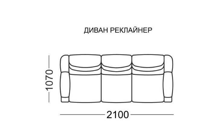 Прямой диван Элита 50 М Мишель, 2 реклайнера в Челябинске - изображение 7