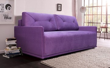 Прямой диван фиолетовый Лондон 2120х1120 в Миассе