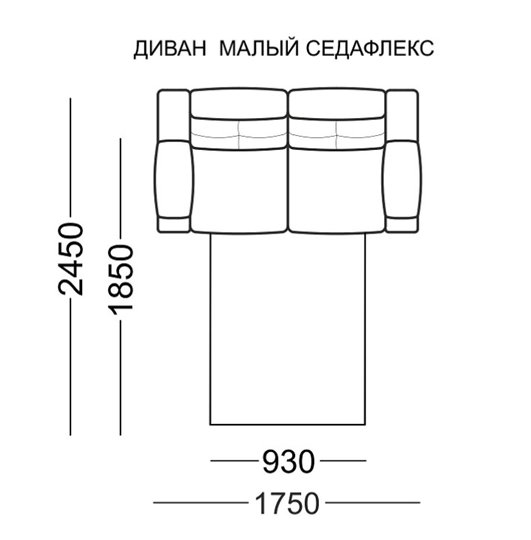 Прямой диван Рокфорд МД, седафлекс в Челябинске - изображение 3