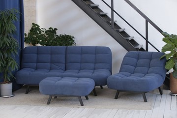 Комплект мебели Абри цвет синий диван+ кресло +пуф пора металл в Челябинске