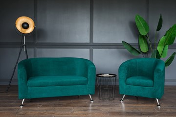 Комплект мебели Брамс  цвет изумрудный диван 2Д + кресло в Челябинске
