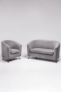 Комплект мебели Брамс  цвет серый диван 2Д + кресло в Миассе - предосмотр 1