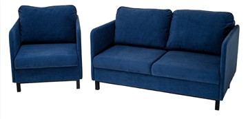 Комплект мебели диван + кресло-кровать Бэст синий в Златоусте