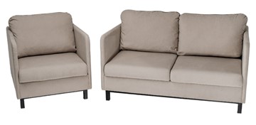 Комплект мебели диван + кресло-кровать Бэст бежевый в Златоусте