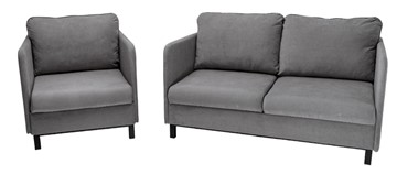 Комплект мебели диван + кресло-кровать Бэст серый в Челябинске