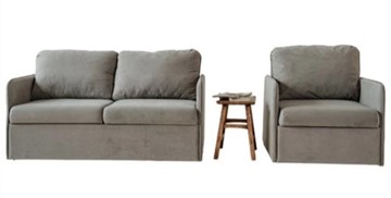 Мебельный набор Brendoss Амира серый диван + кресло в Миассе