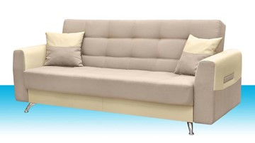Прямой диван Нео 39 БД в Копейске - предосмотр 8