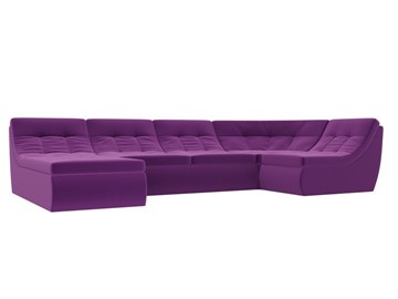 Модульный П-образный диван Холидей, Фиолетовый (микровельвет) в Челябинске