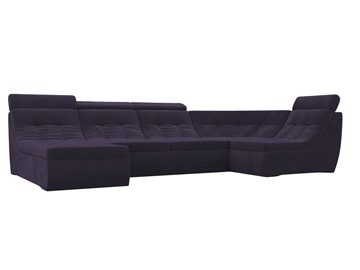 Модульный раскладной диван Холидей люкс, Фиолетовый (велюр) в Челябинске - предосмотр