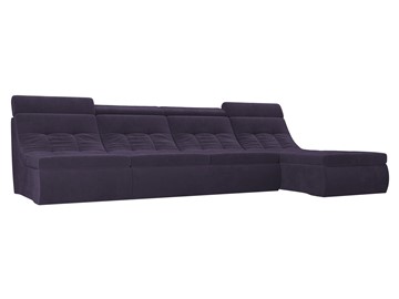 Модульный раскладной диван Холидей люкс, Фиолетовый (велюр) в Челябинске - предосмотр