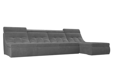 Модульный раскладной диван Холидей люкс, Серый (велюр) в Магнитогорске