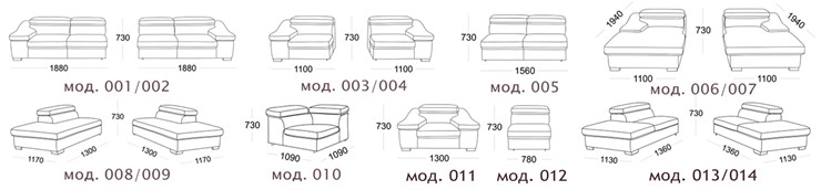 Модульный диван Мюнхен в Златоусте - изображение 12