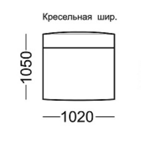 Кресельная секция широкая с механизмом Майя в Челябинске - изображение
