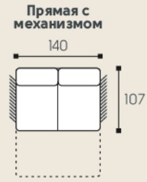 Модуль прямой с механизмом Виктория 140*107 см в Челябинске - изображение